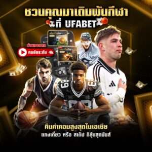 photo_2025-02-08_18-58-01