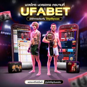 photo_2025-02-08_19-01-17