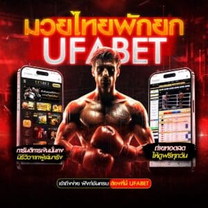 photo_2025-02-08_19-02-56