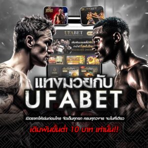 photo_2025-02-08_19-03-00