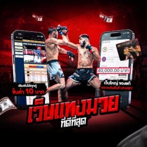 photo_2025-02-08_19-03-08