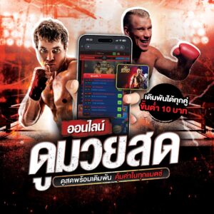 photo_2025-02-08_19-05-45